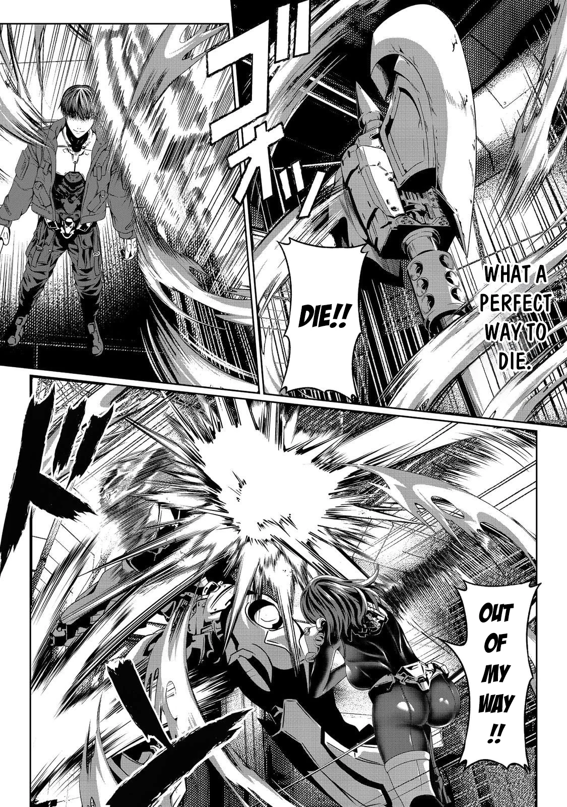 Page 6 of Chapter 1