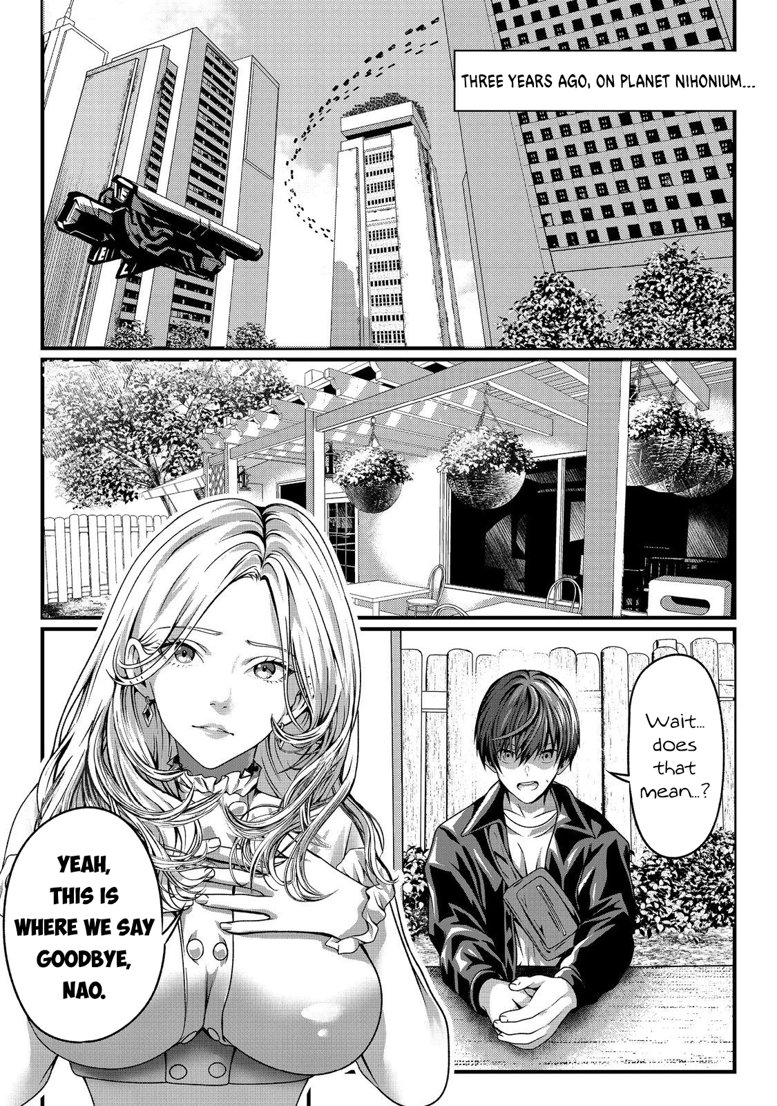 Page 17 of Chapter 1