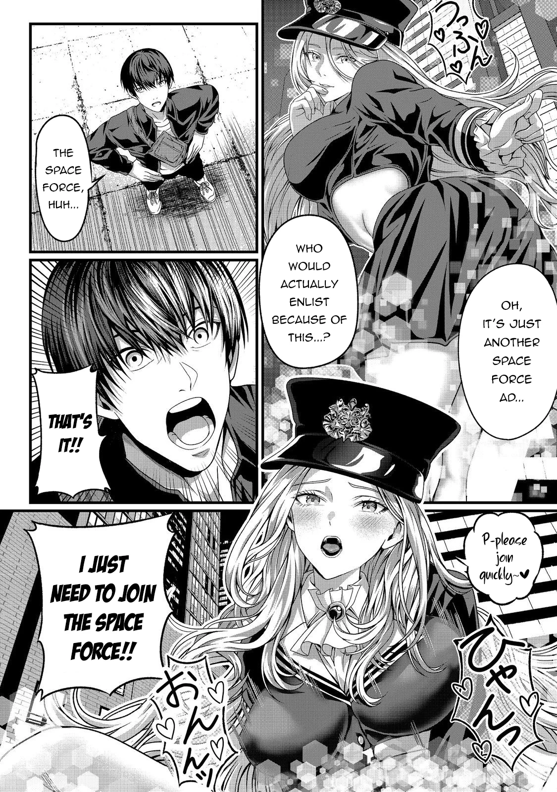 Page 23 of Chapter 1