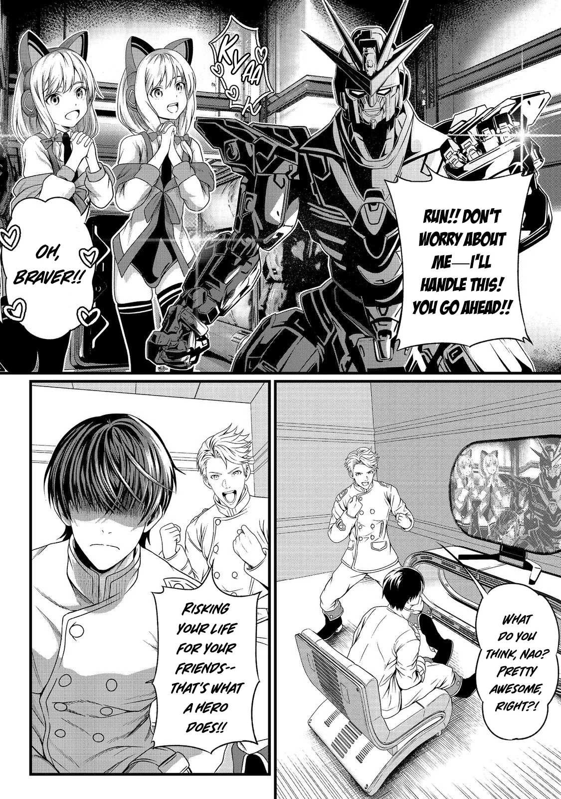 Page 42 of Chapter 1