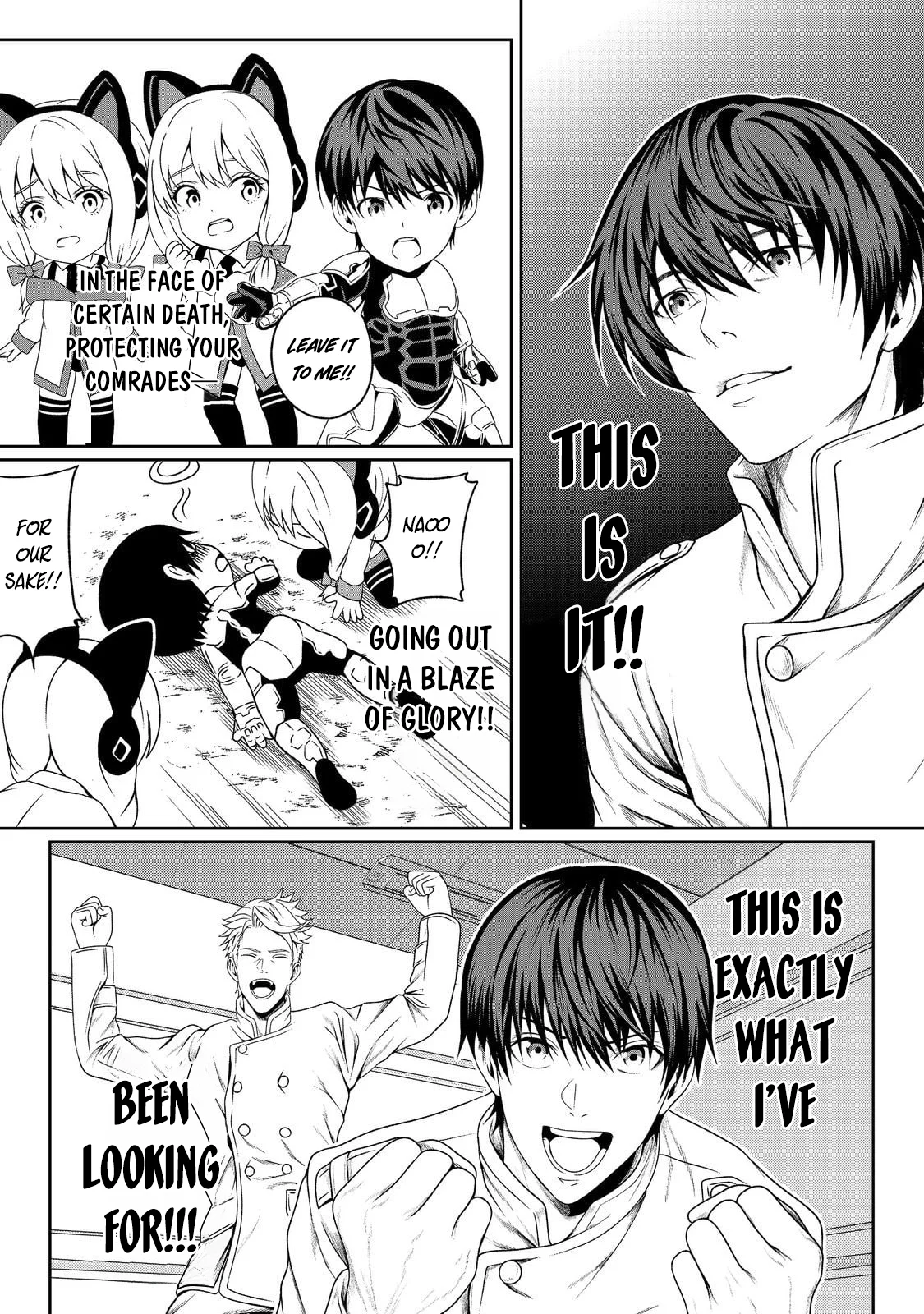 Page 43 of Chapter 1