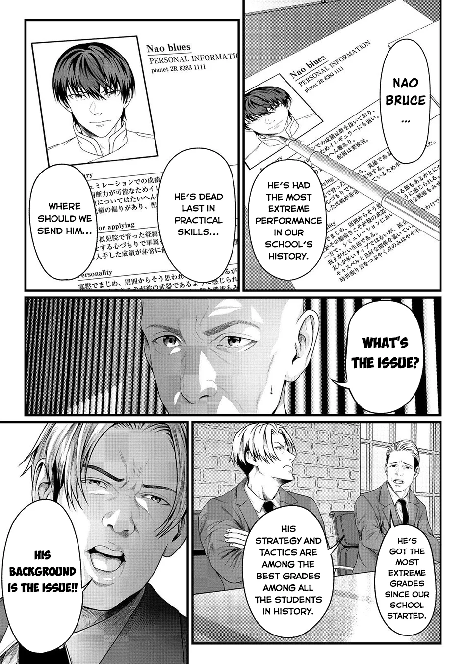 Page 3 of Chapter 2