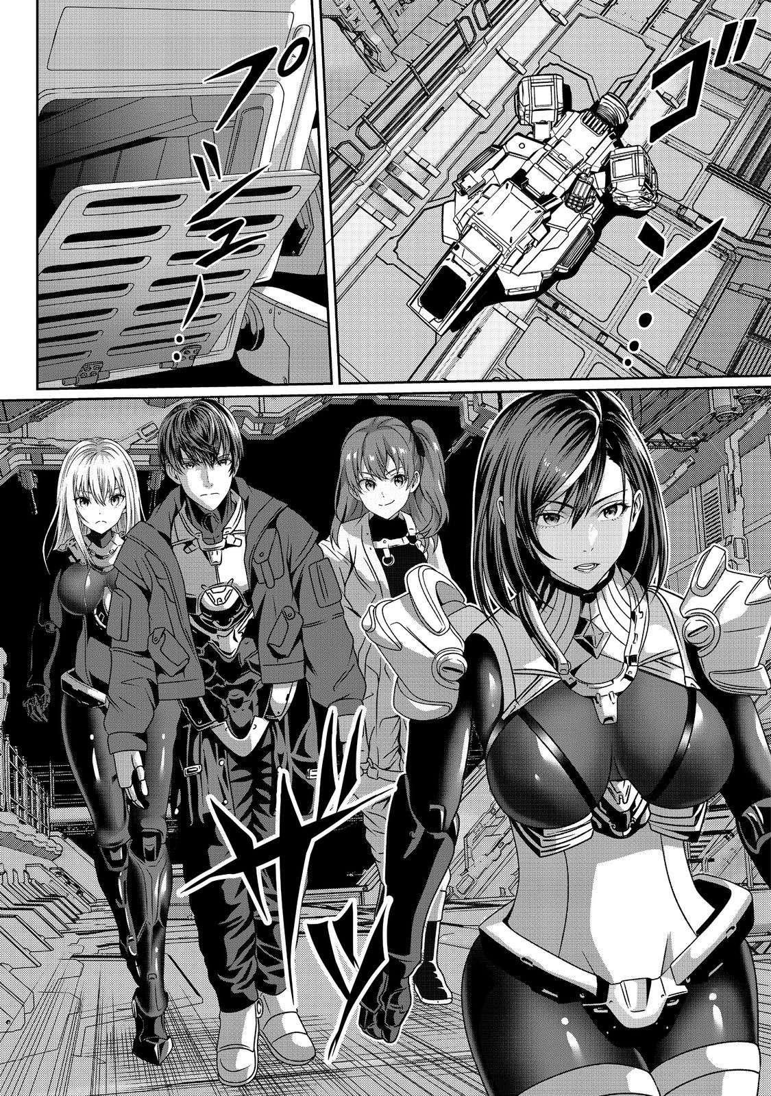 Page 10 of Chapter 4