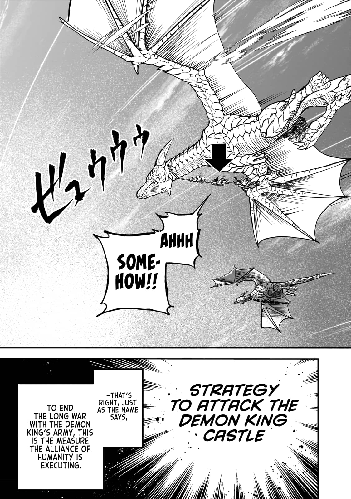 Page 33 of Chapter 1