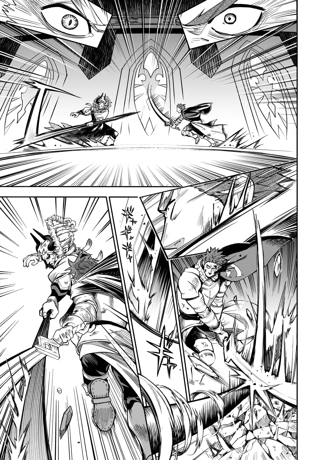 Page 44 of Chapter 1