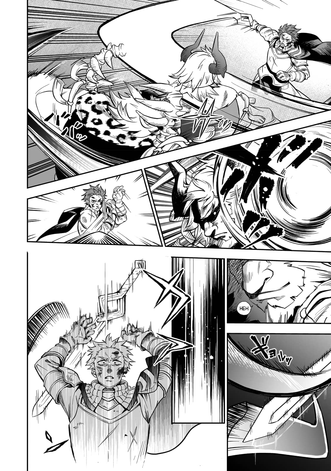 Page 45 of Chapter 1