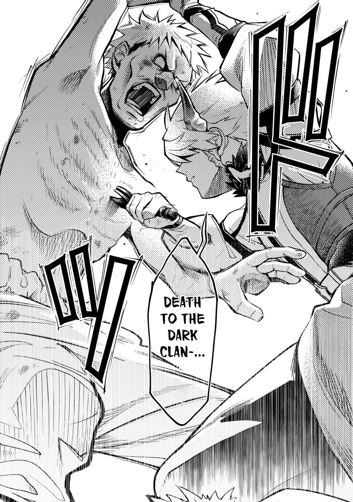Page 14 of Chapter 11