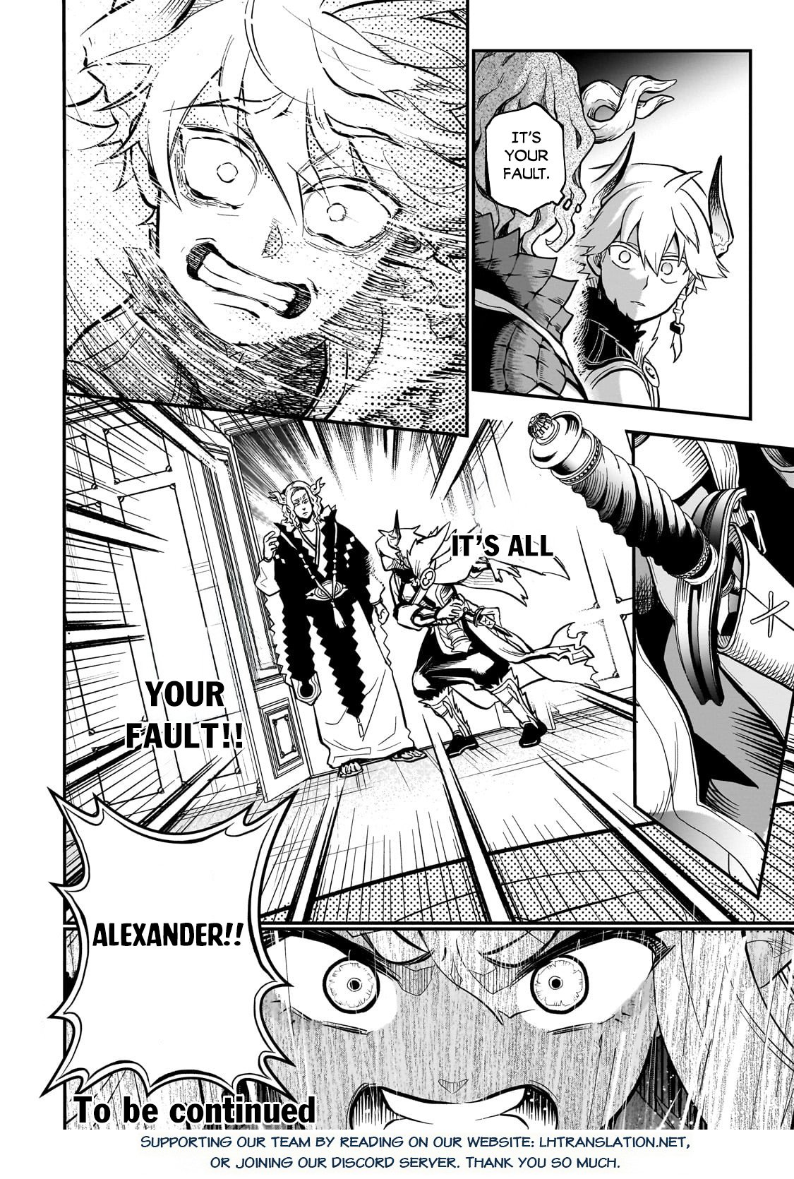 Page 26 of Chapter 12