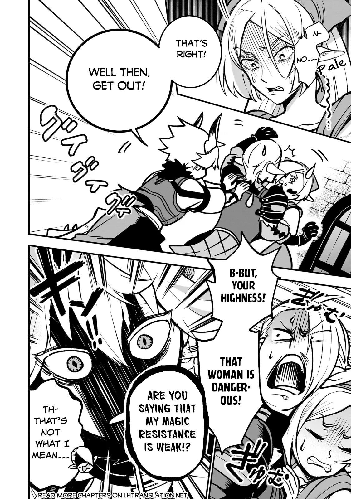 Page 11 of Chapter 14.3