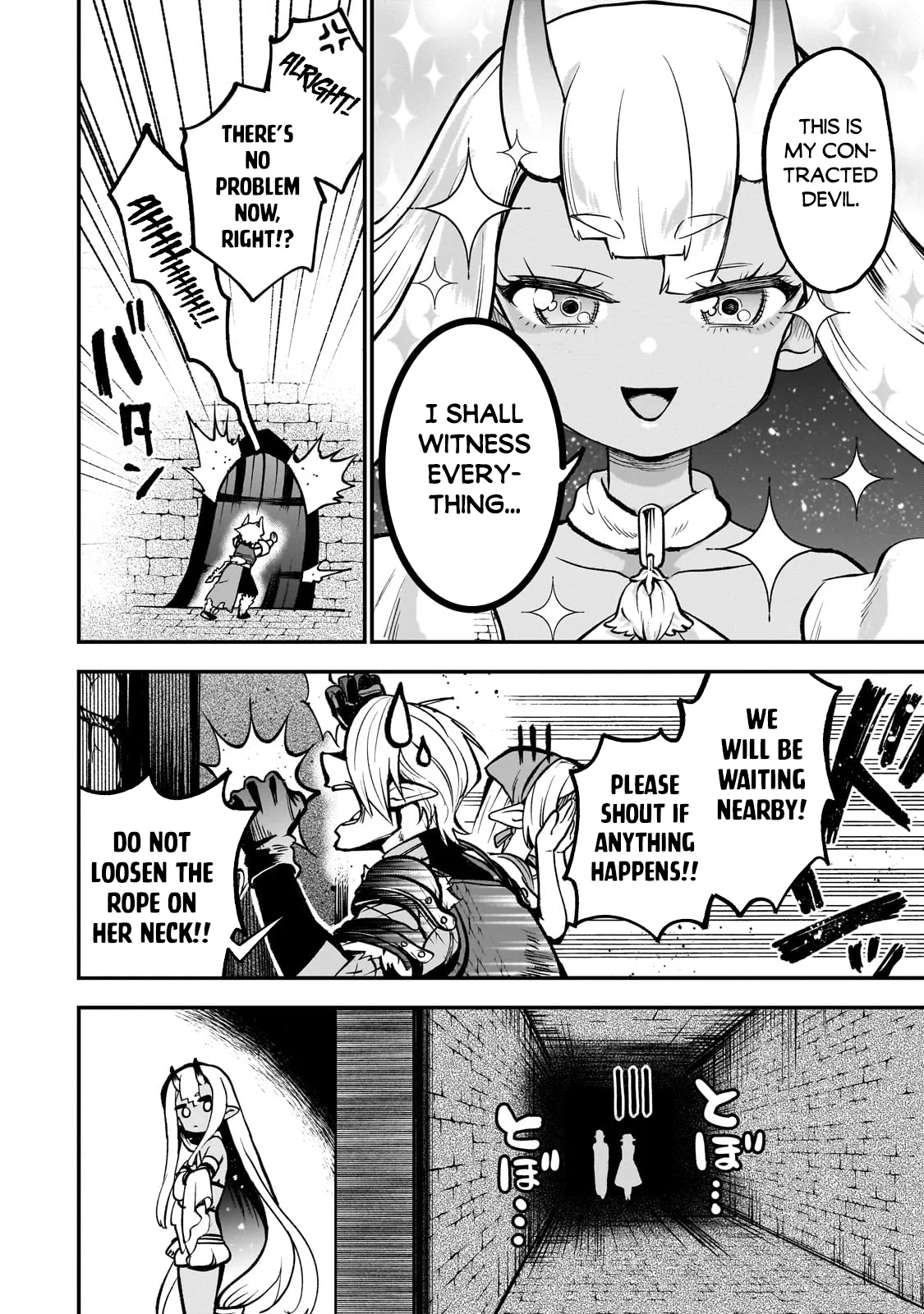 Page 13 of Chapter 14.3