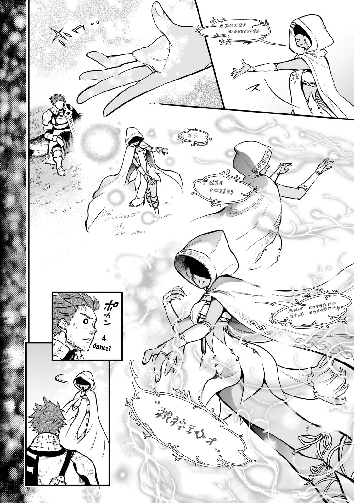 Page 7 of Chapter 14.1