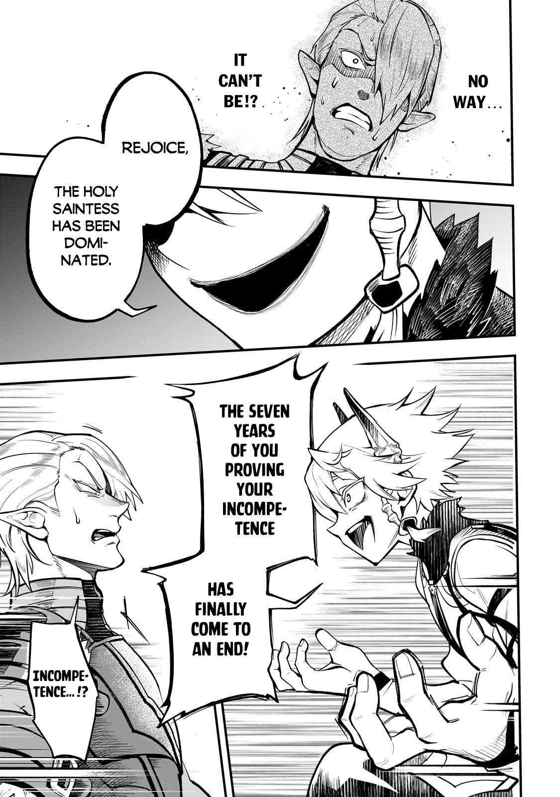 Page 9 of Chapter 15.2