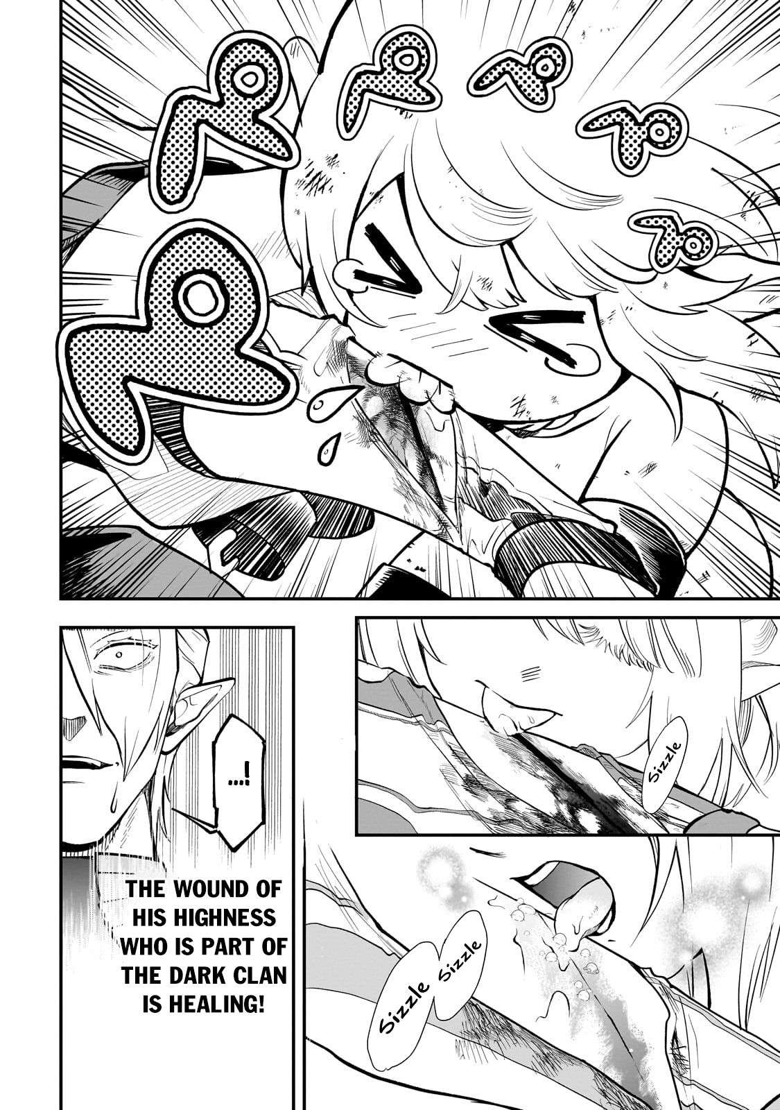 Page 12 of Chapter 15.2