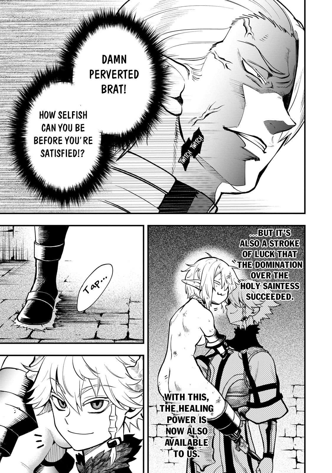 Page 15 of Chapter 15.2