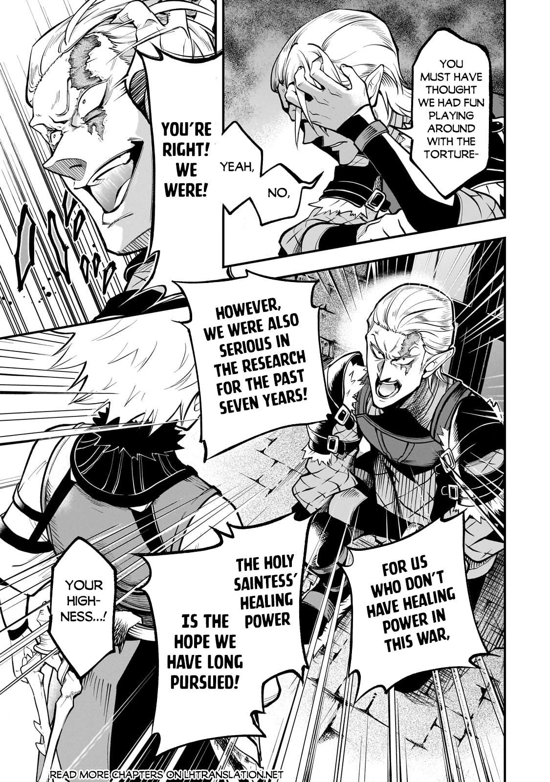 Page 3 of Chapter 16.2