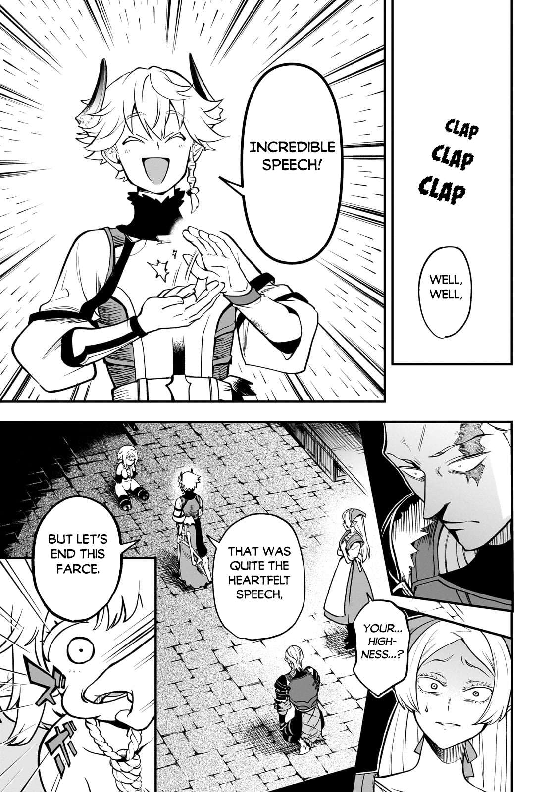 Page 5 of Chapter 16.2