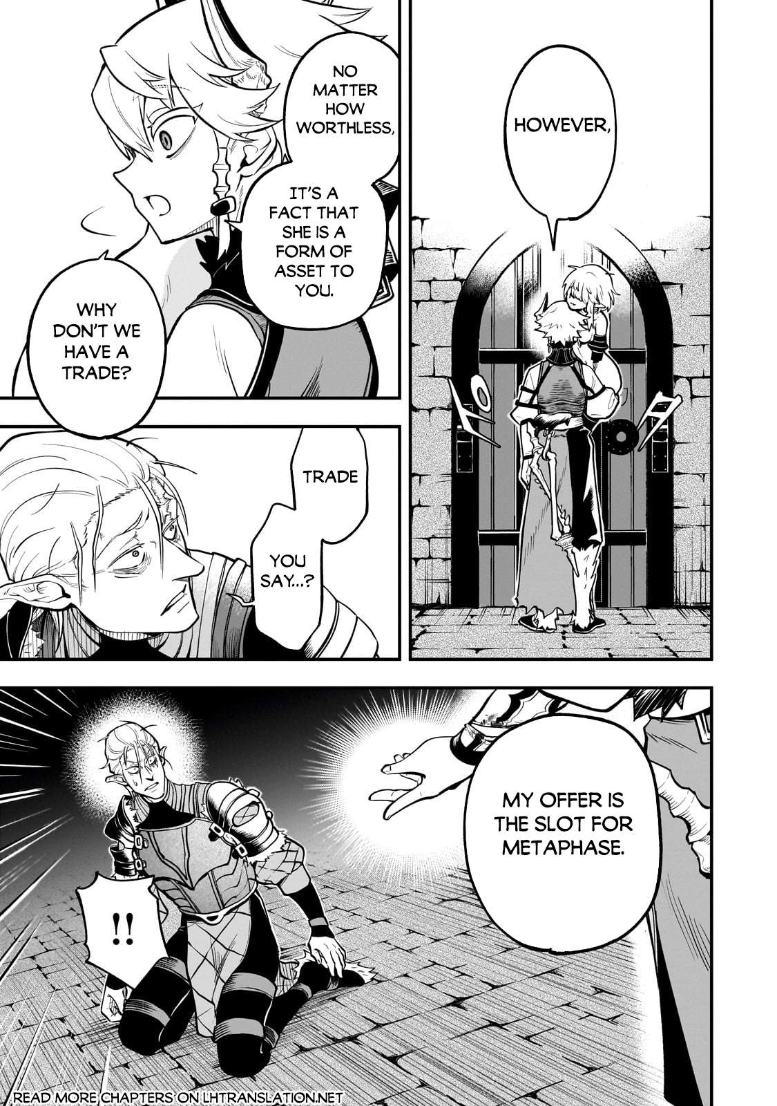 Page 3 of Chapter 16.3