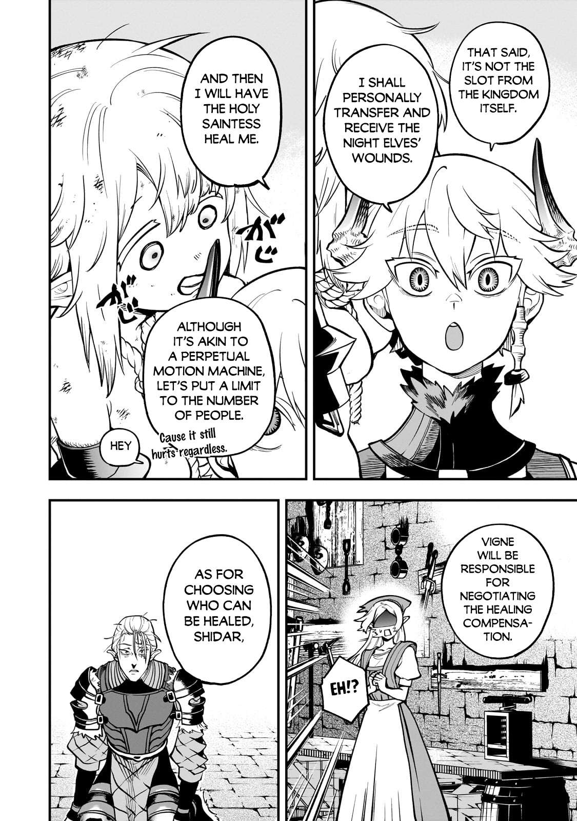 Page 4 of Chapter 16.3