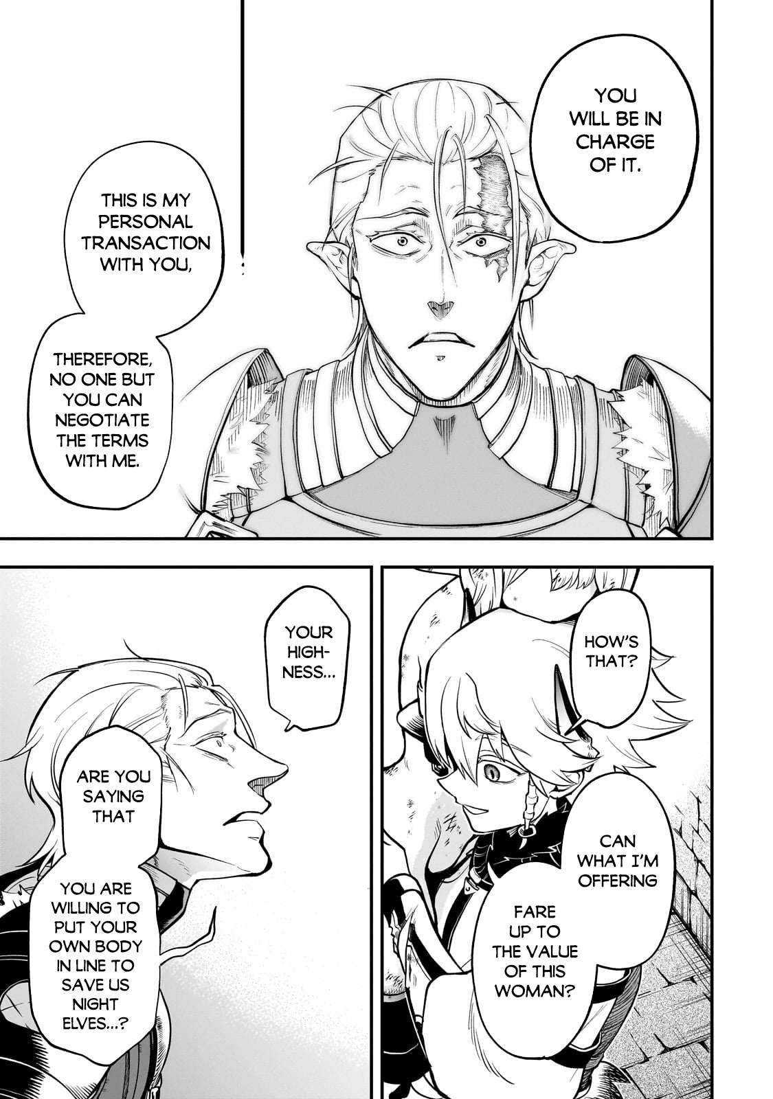 Page 5 of Chapter 16.3