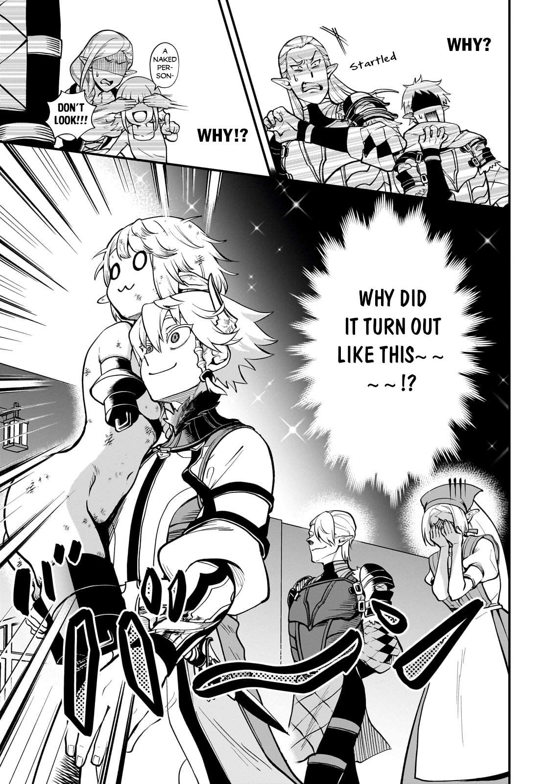 Page 7 of Chapter 16.3
