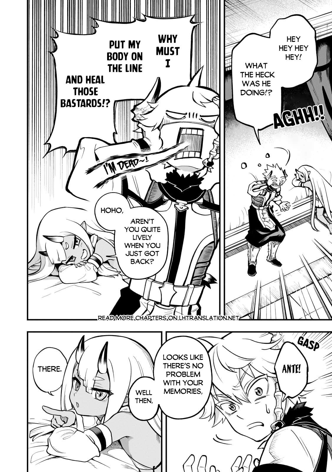 Page 3 of Chapter 17.2