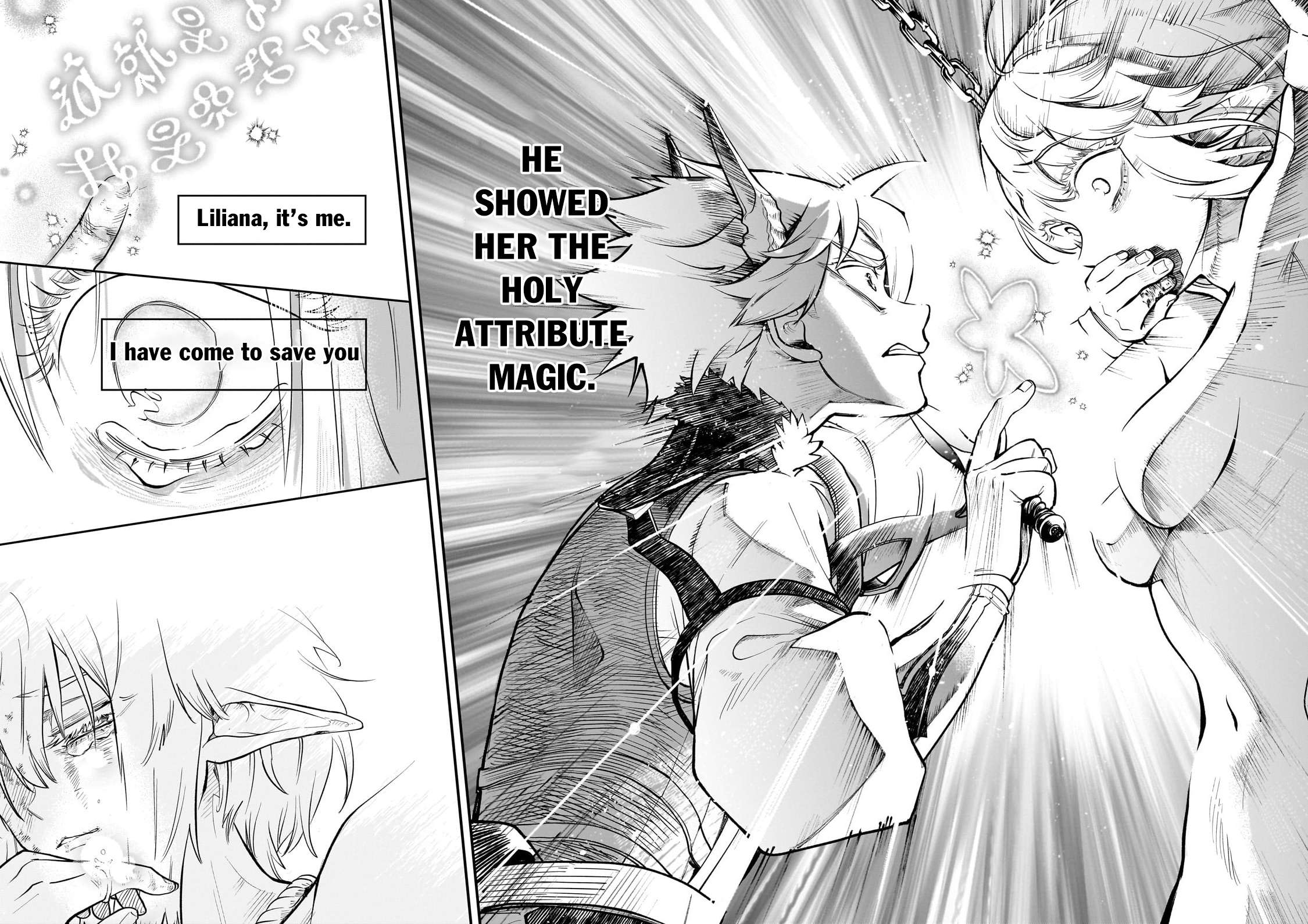 Page 4 of Chapter 17.1