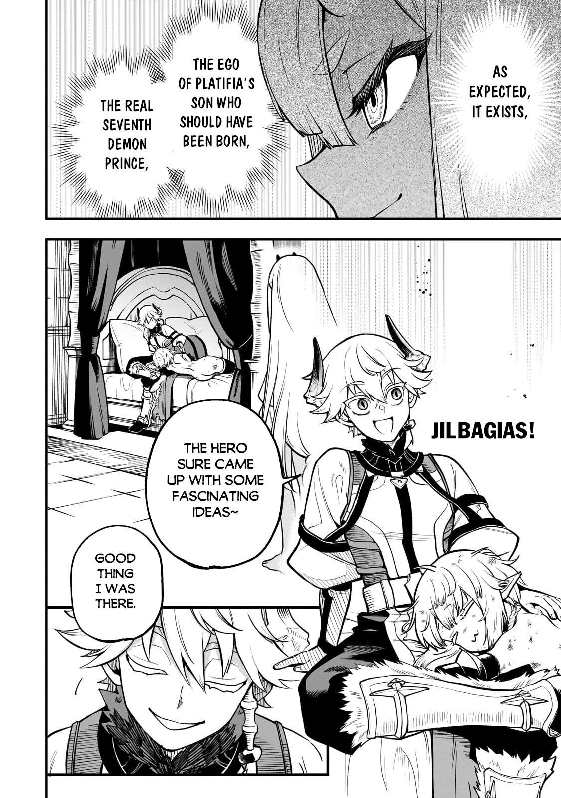 Page 7 of Chapter 17.1