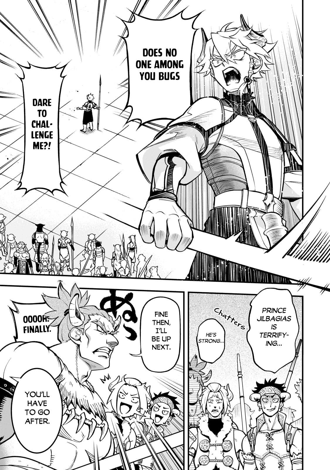Page 9 of Chapter 18.1