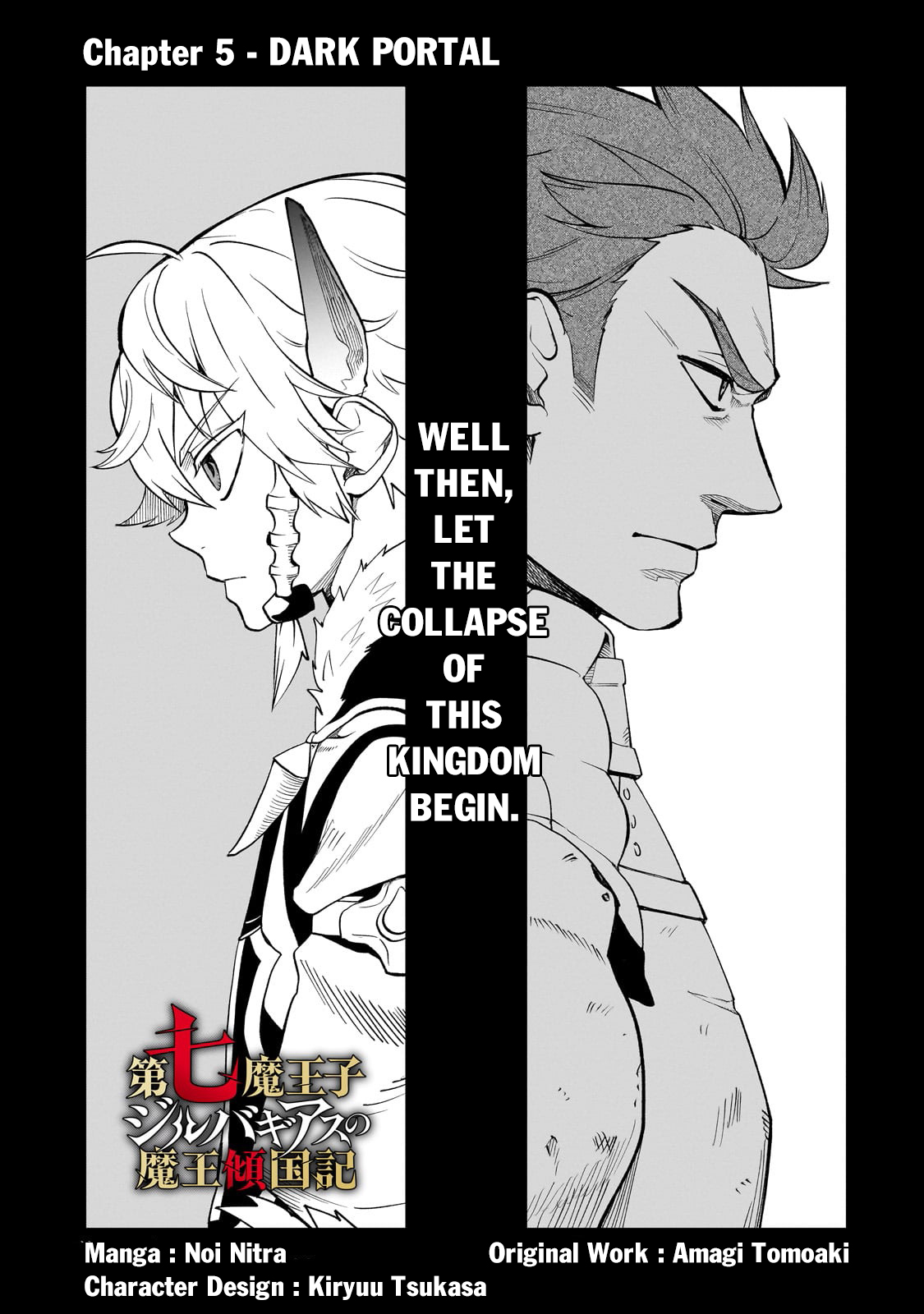 Page 4 of Chapter 5