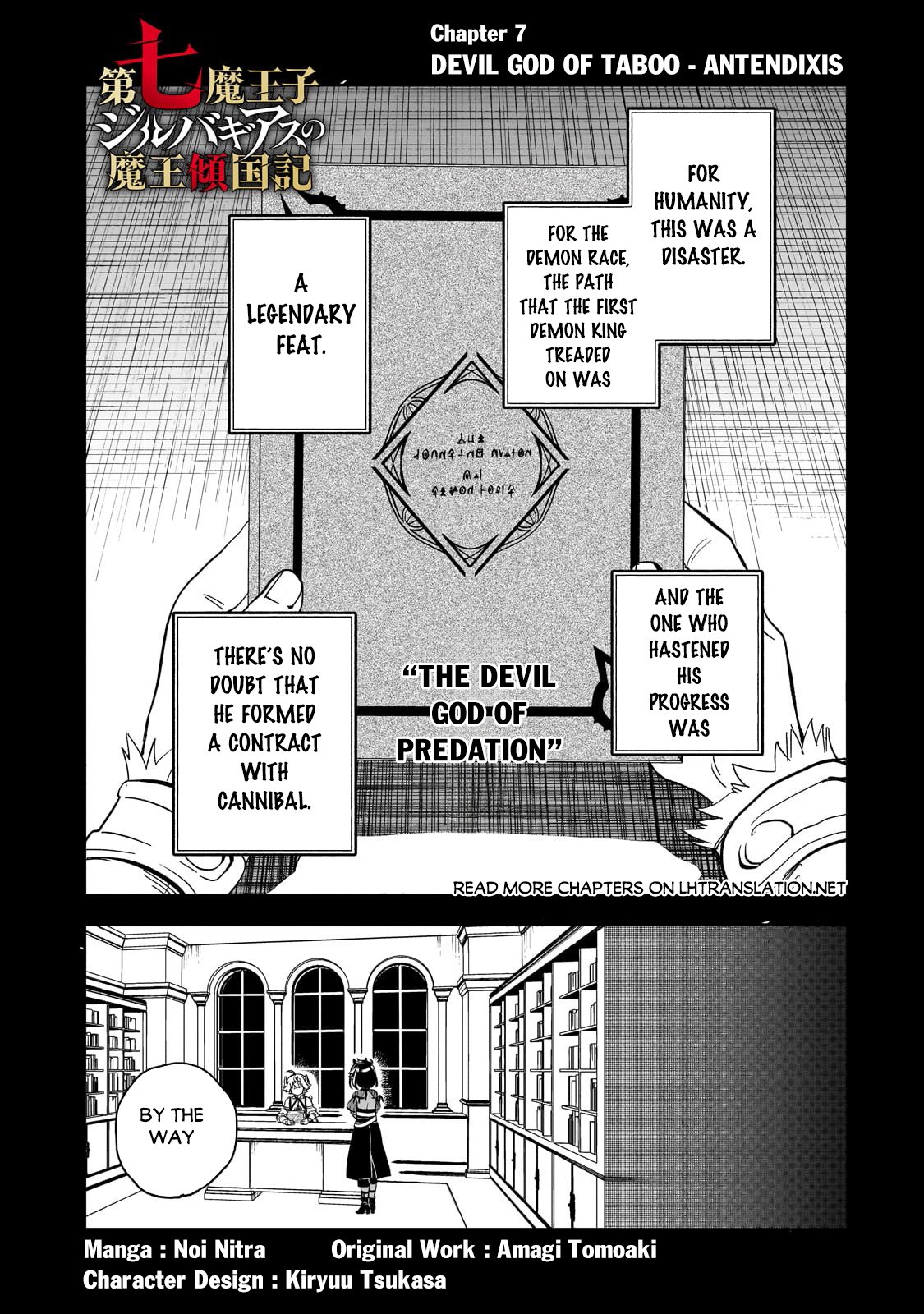 Page 2 of Chapter 7