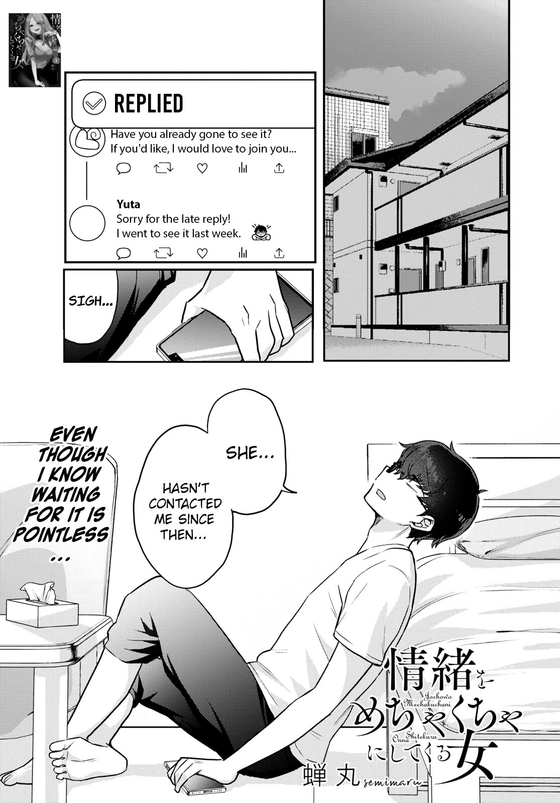Page 1 of Chapter 10