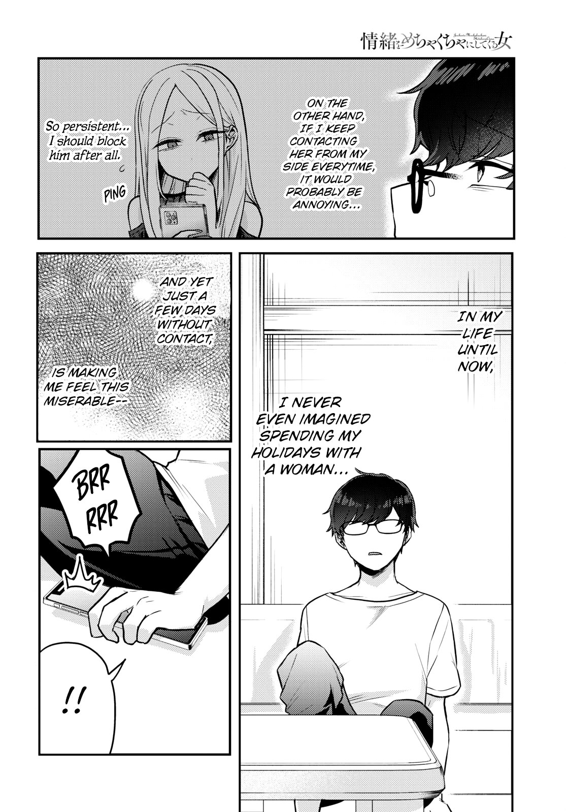 Page 2 of Chapter 10