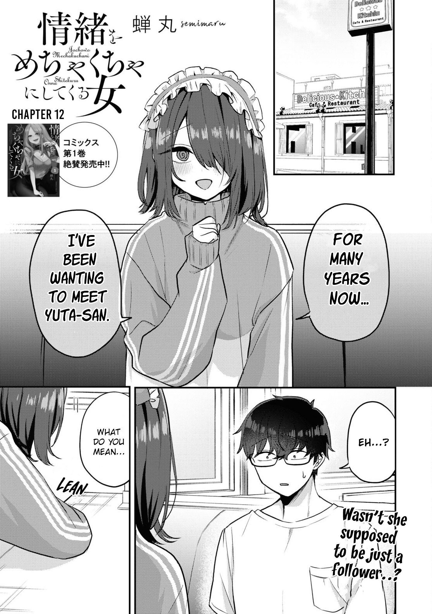 Page 1 of Chapter 12