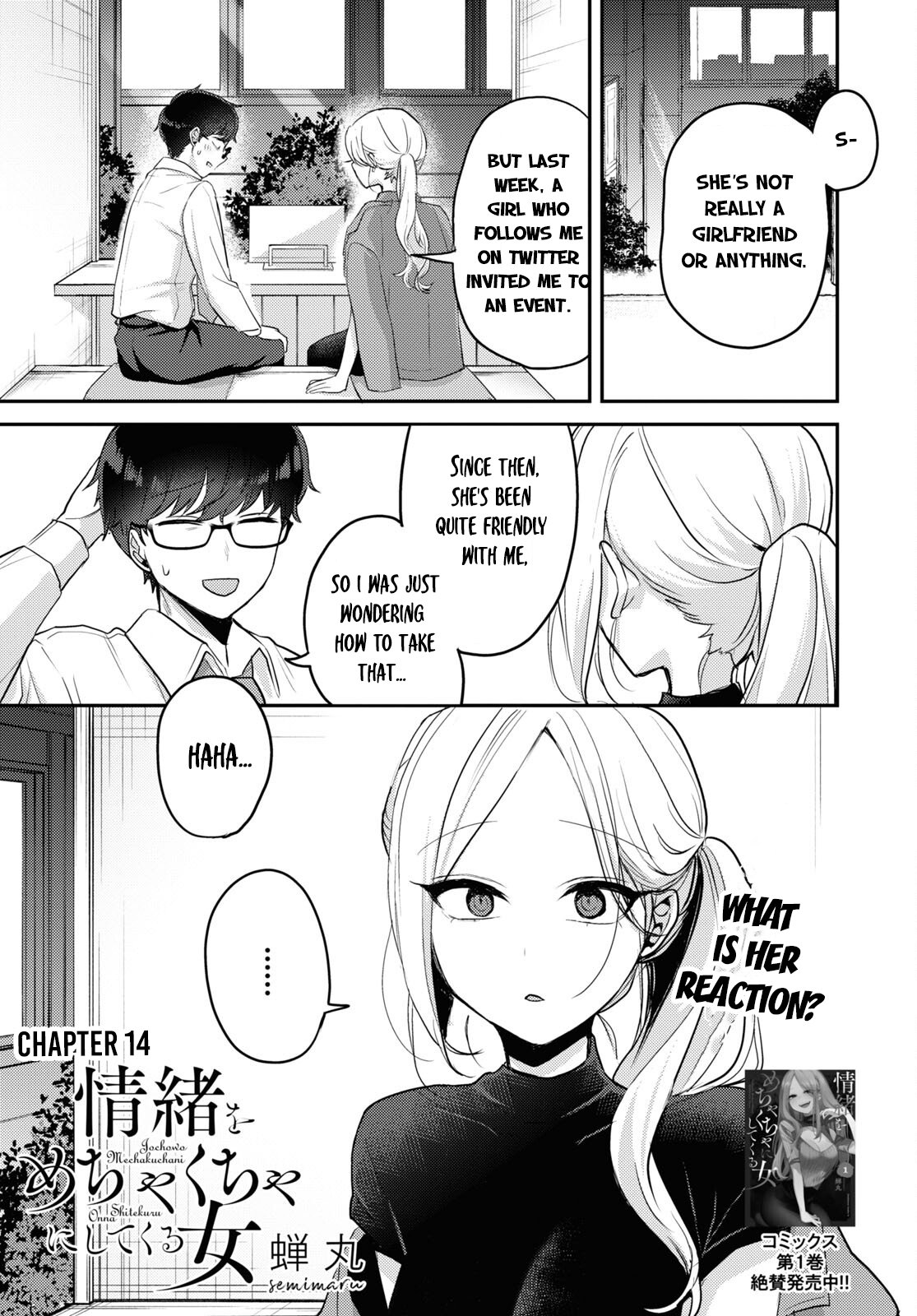Page 1 of Chapter 14