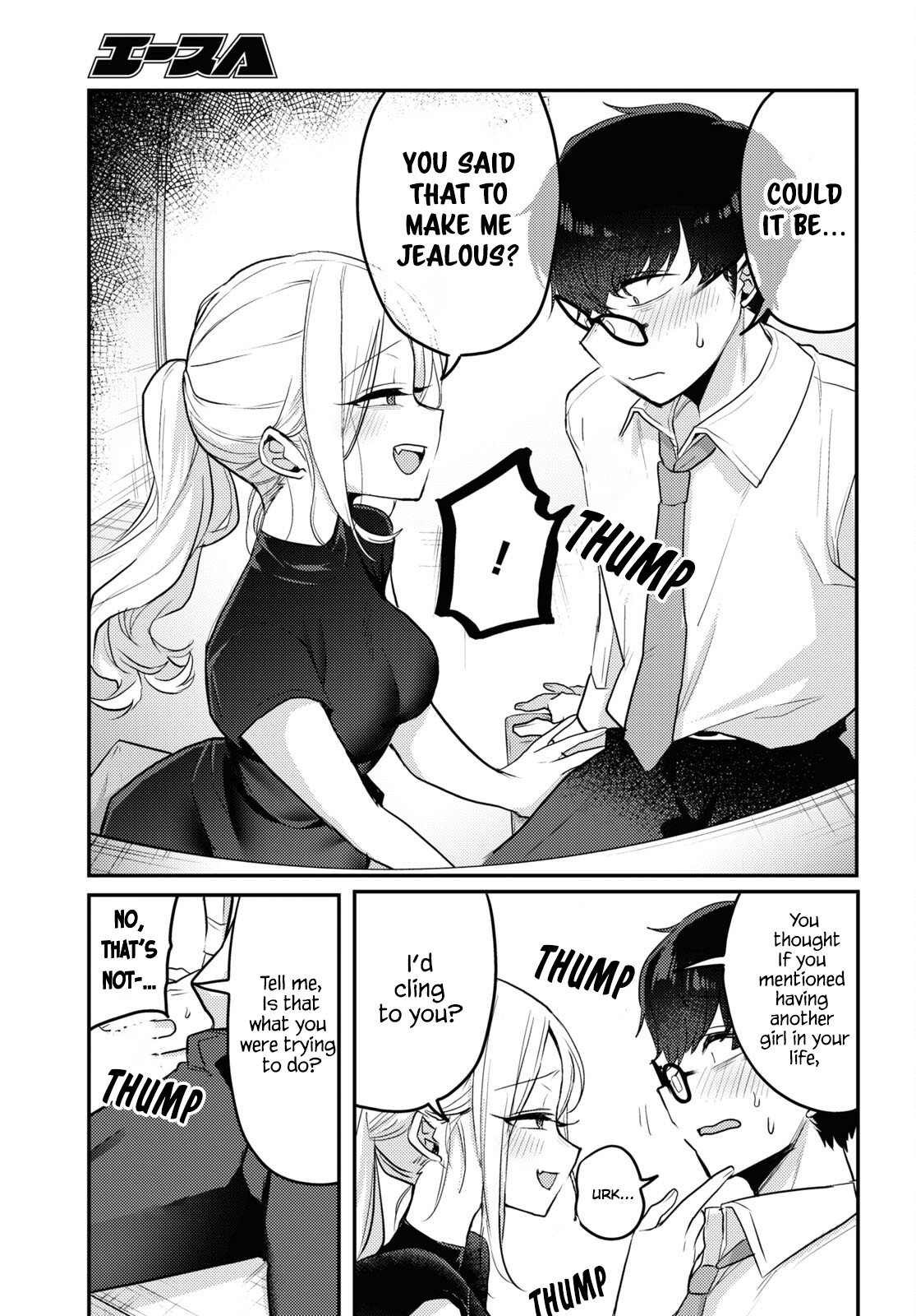 Page 9 of Chapter 14