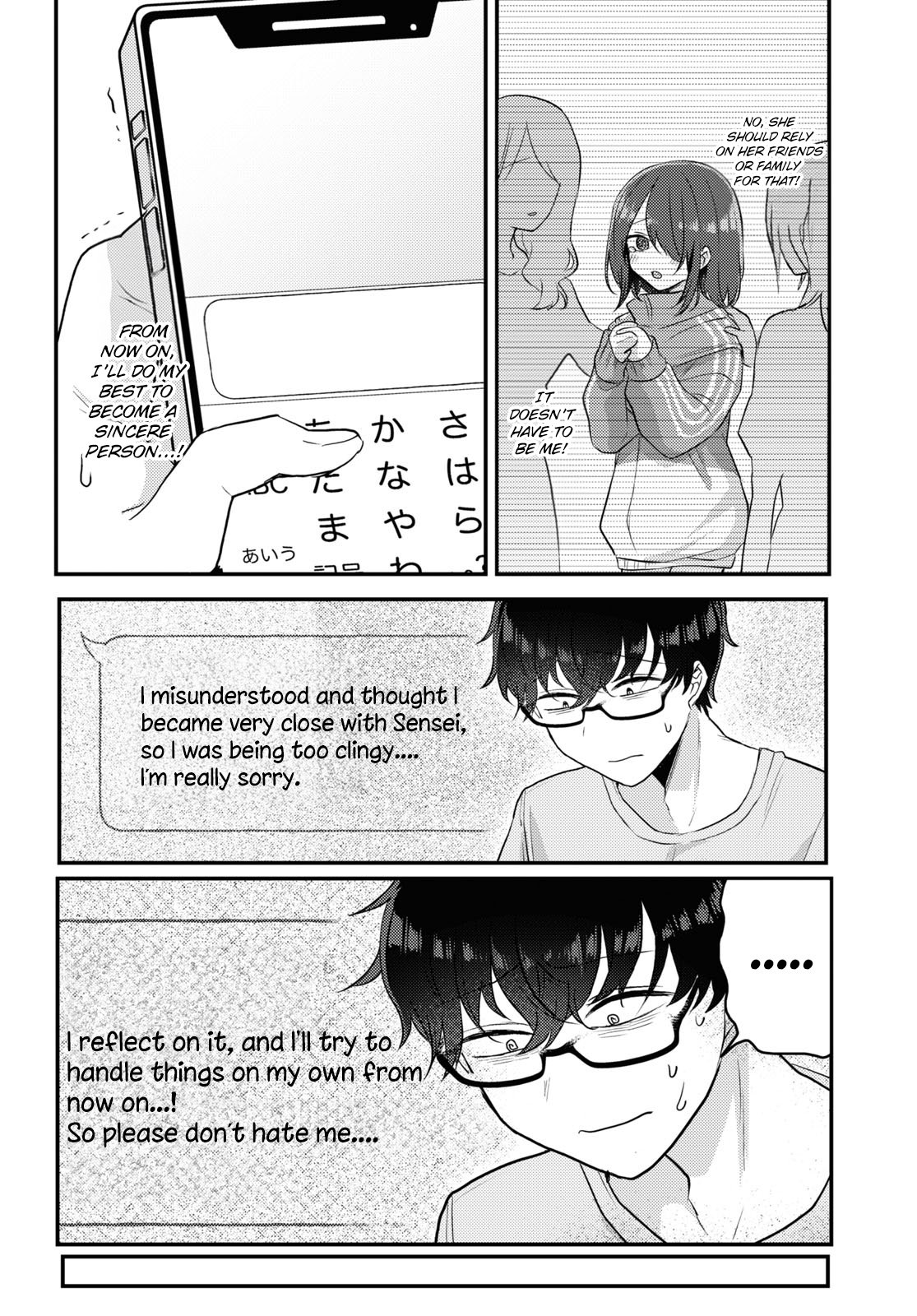 Page 12 of Chapter 15