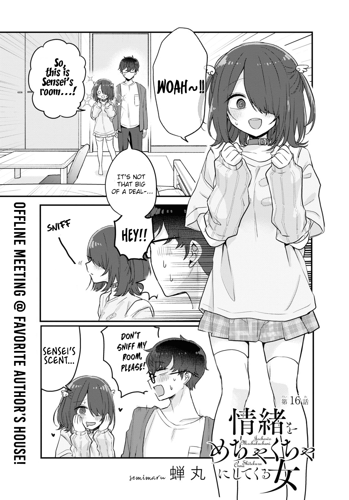 Page 1 of Chapter 16