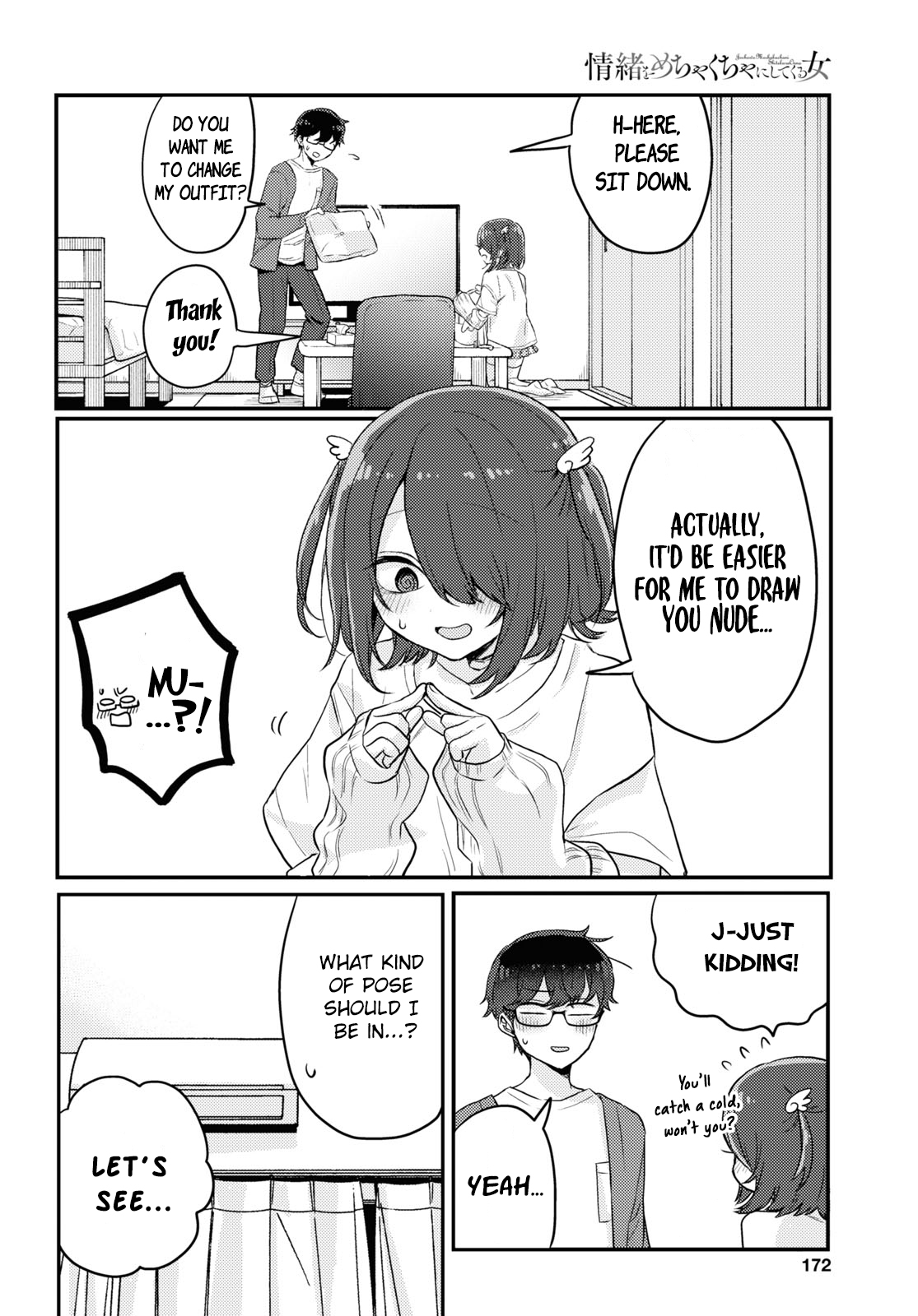 Page 4 of Chapter 16