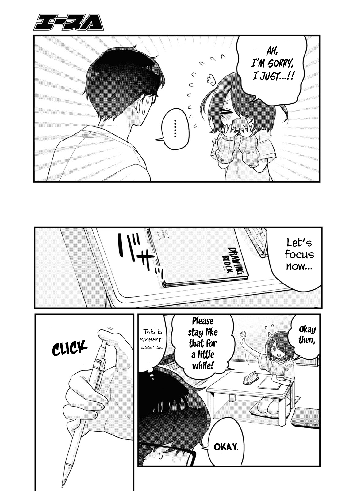 Page 7 of Chapter 16