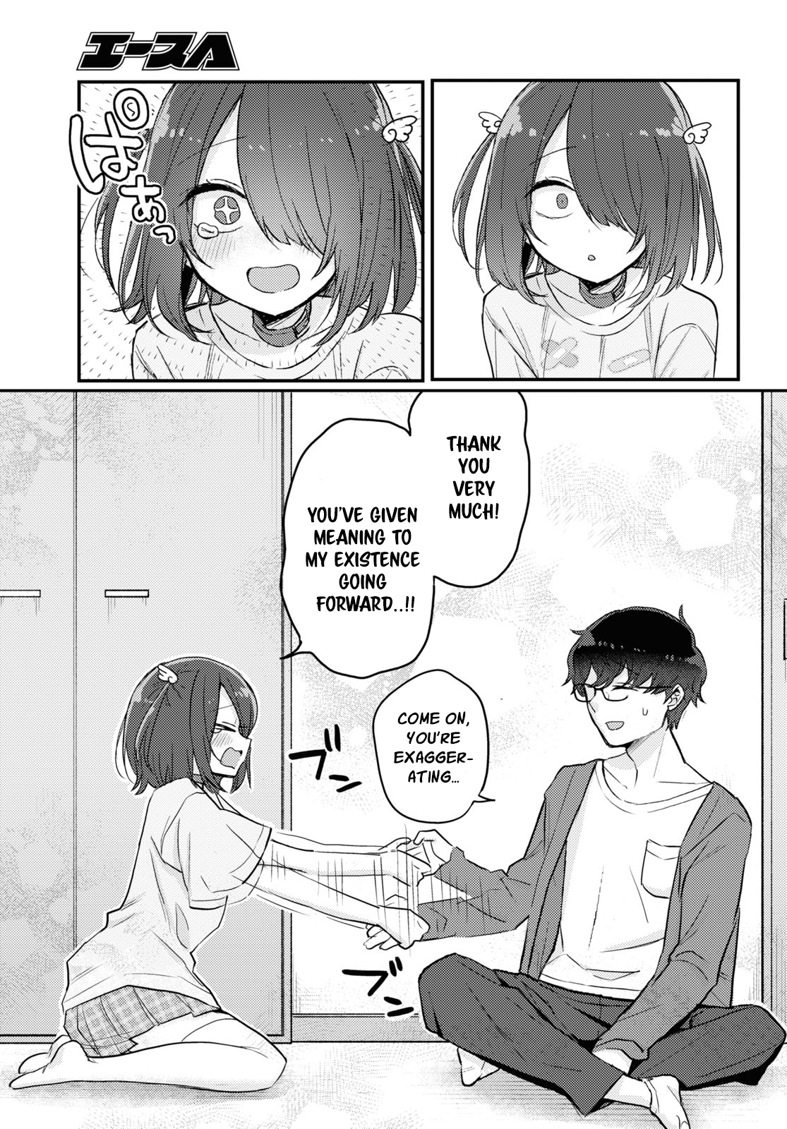 Page 13 of Chapter 16