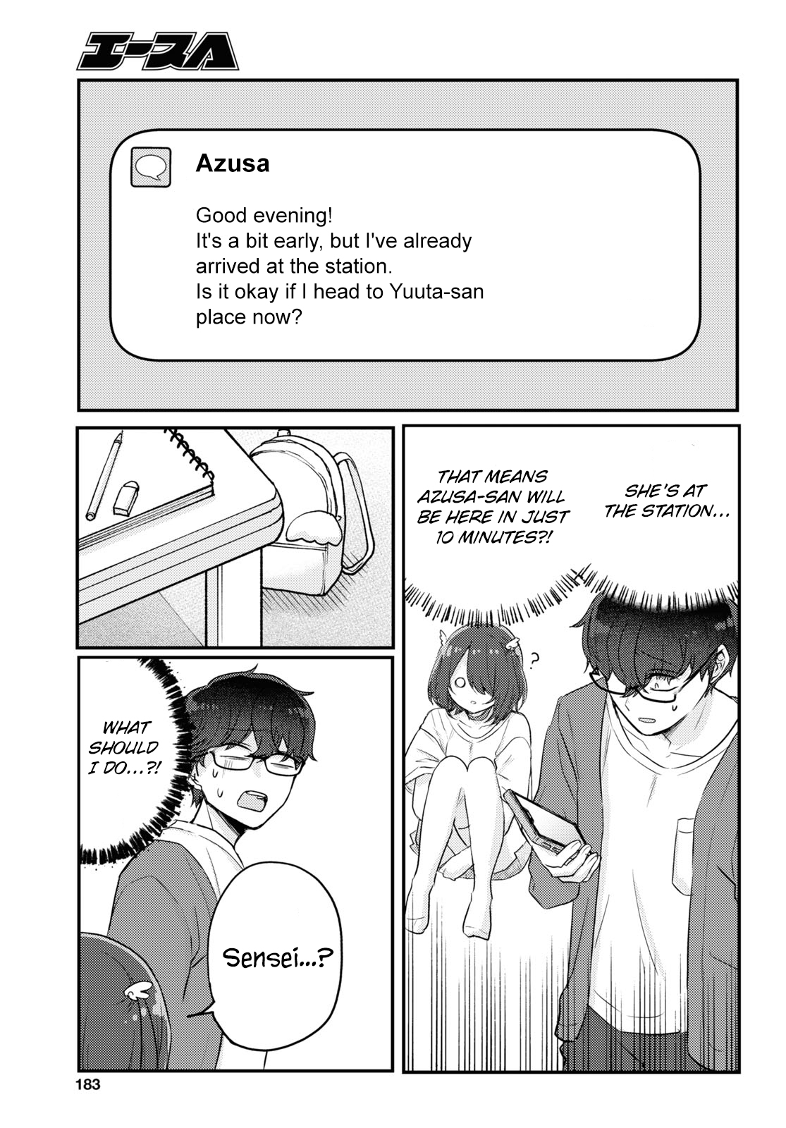Page 15 of Chapter 16
