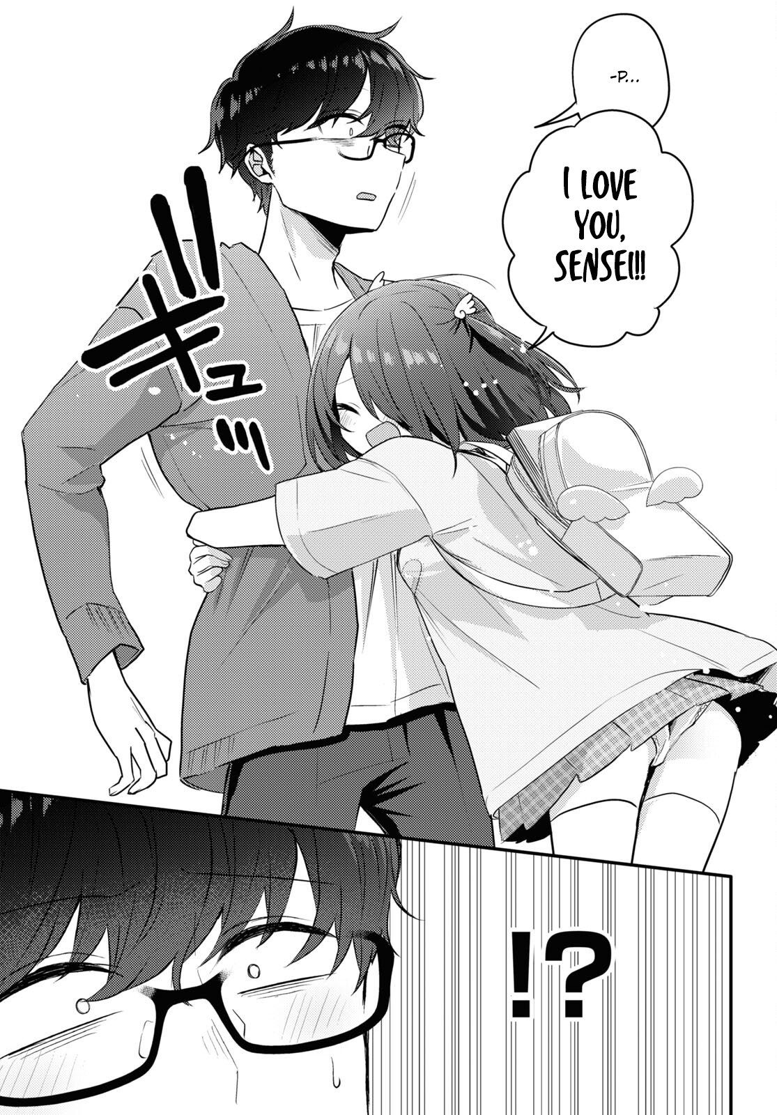 Page 5 of Chapter 17