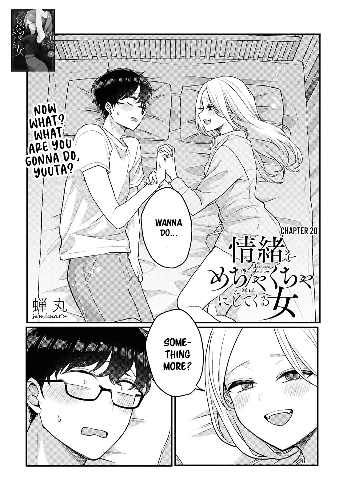 Page 1 of Chapter 20