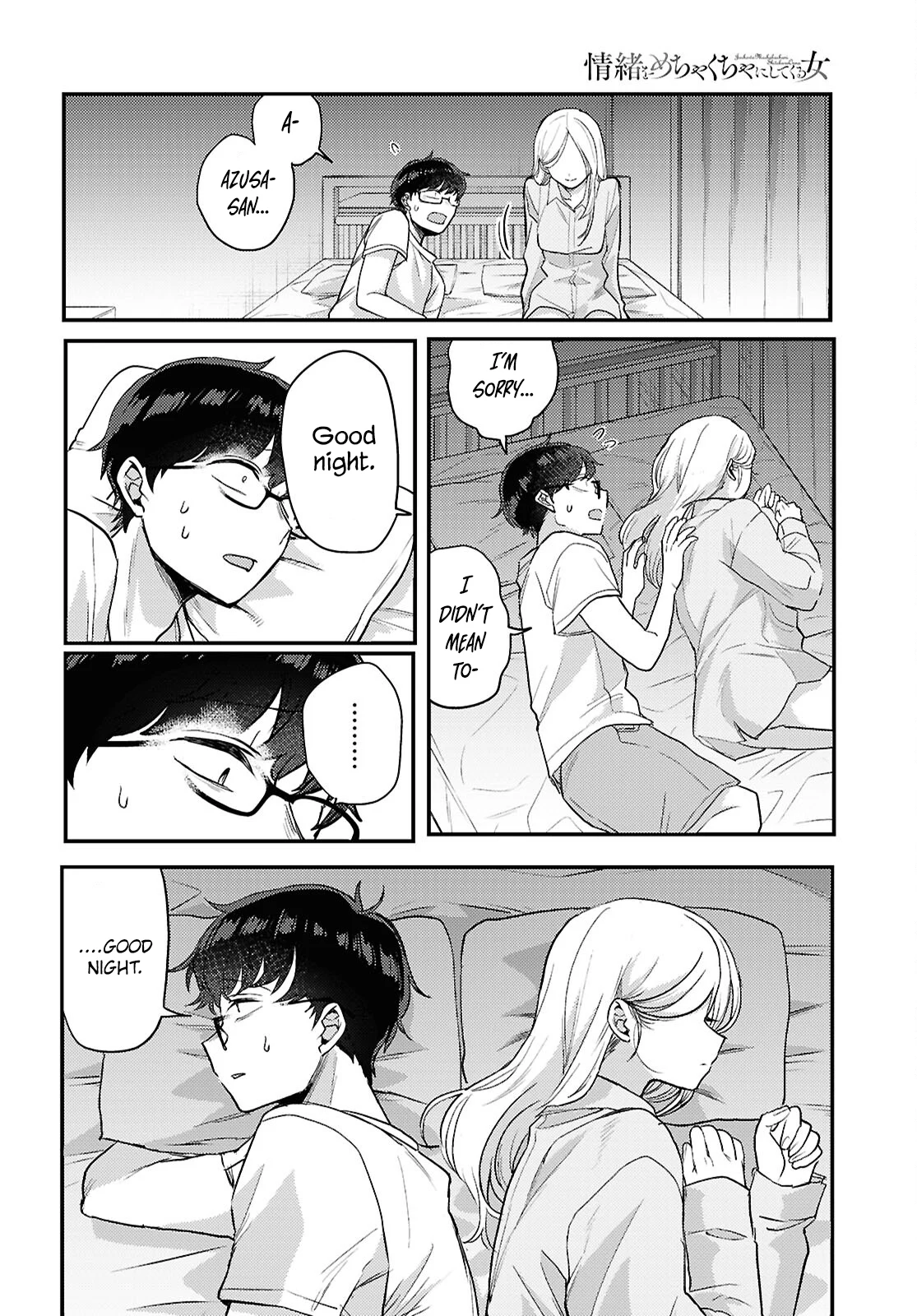 Page 10 of Chapter 20