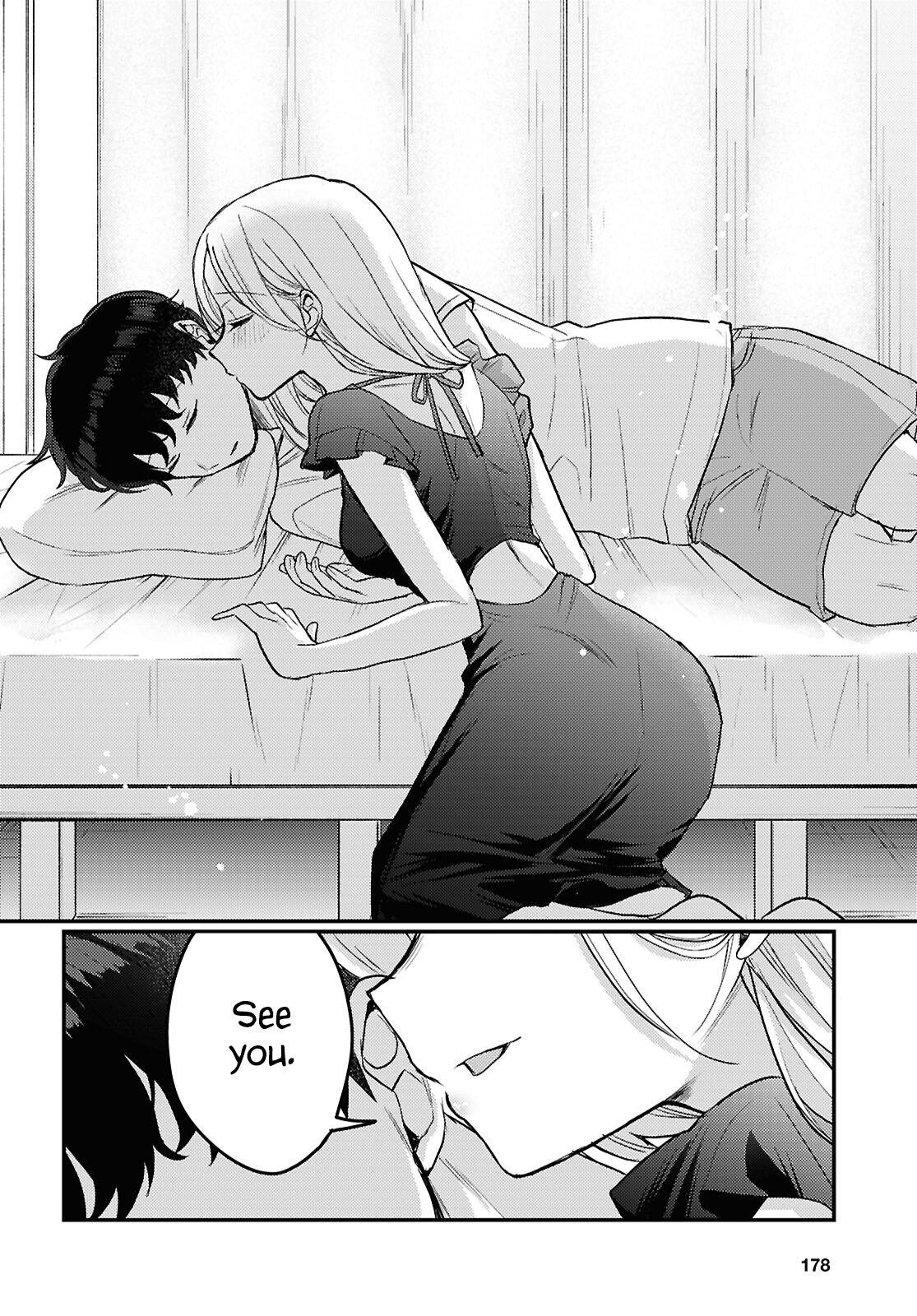 Page 14 of Chapter 20