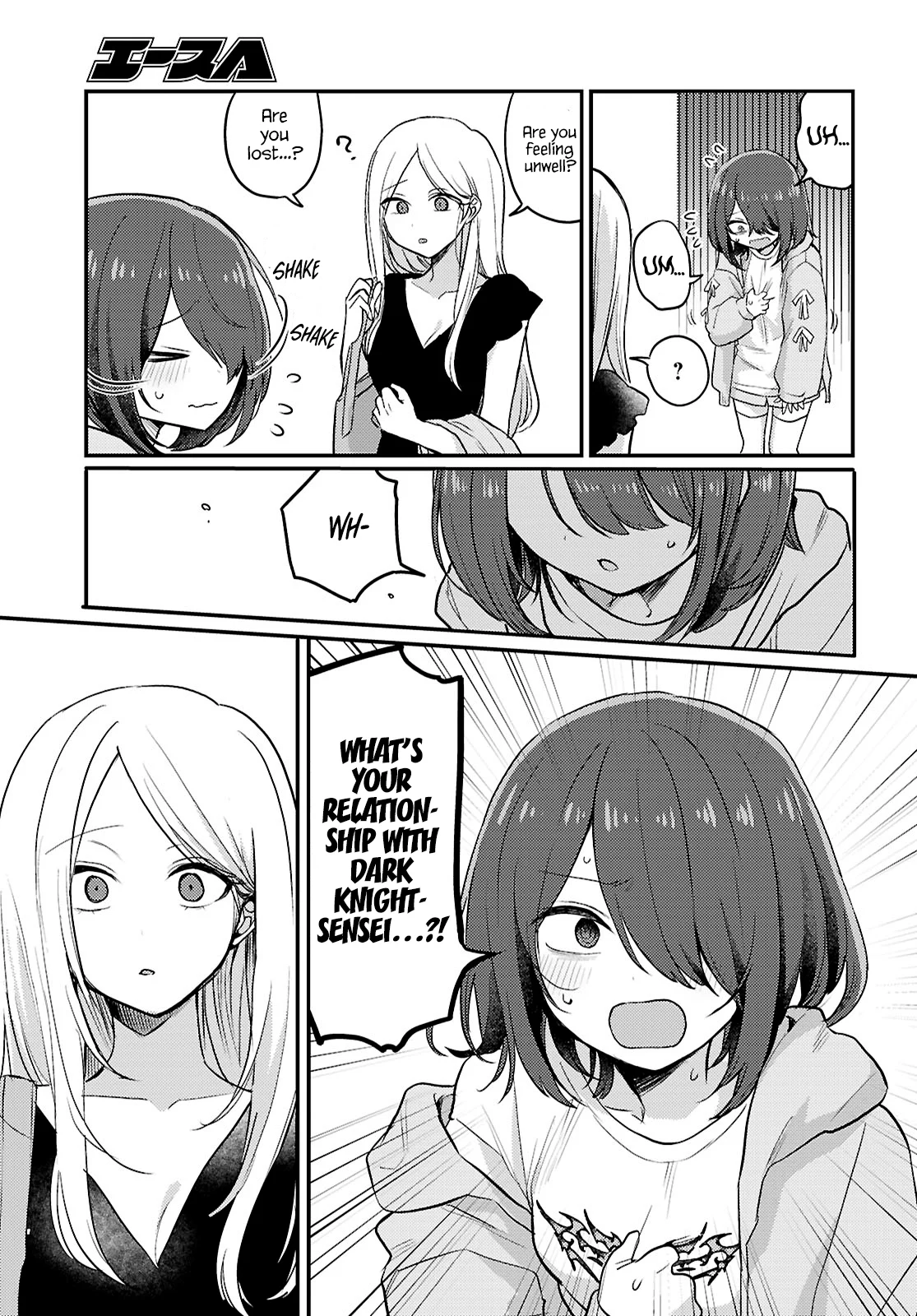 Page 3 of Chapter 21