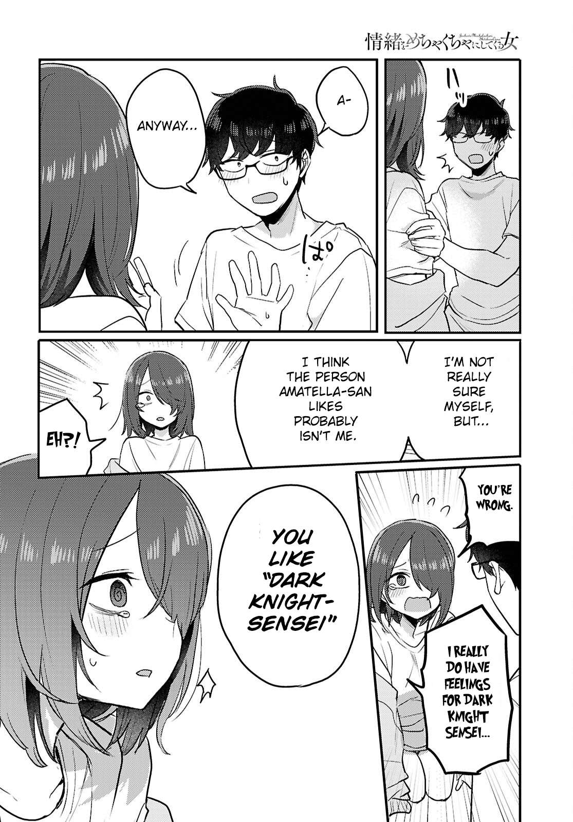 Page 12 of Chapter 23