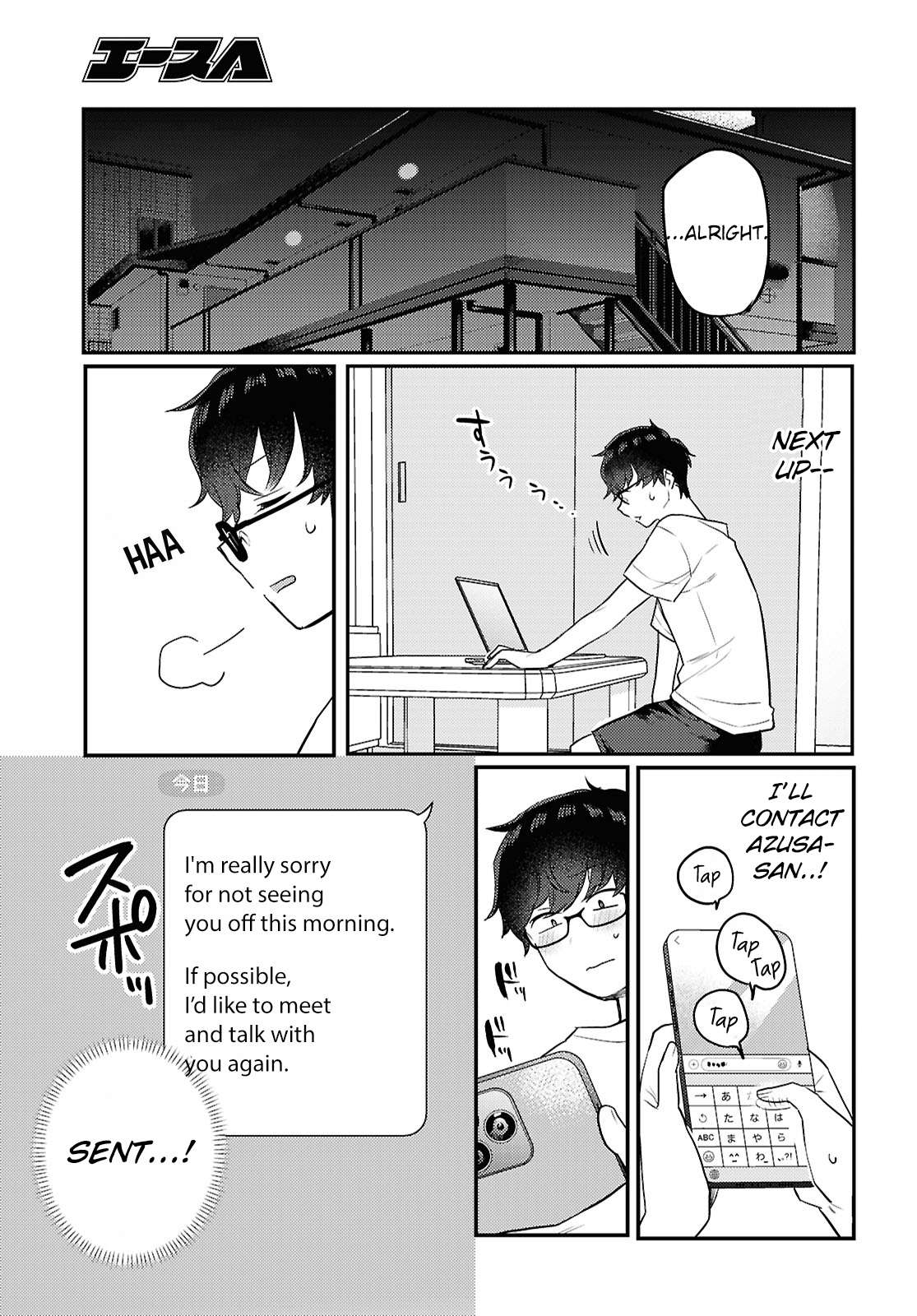 Page 11 of Chapter 24