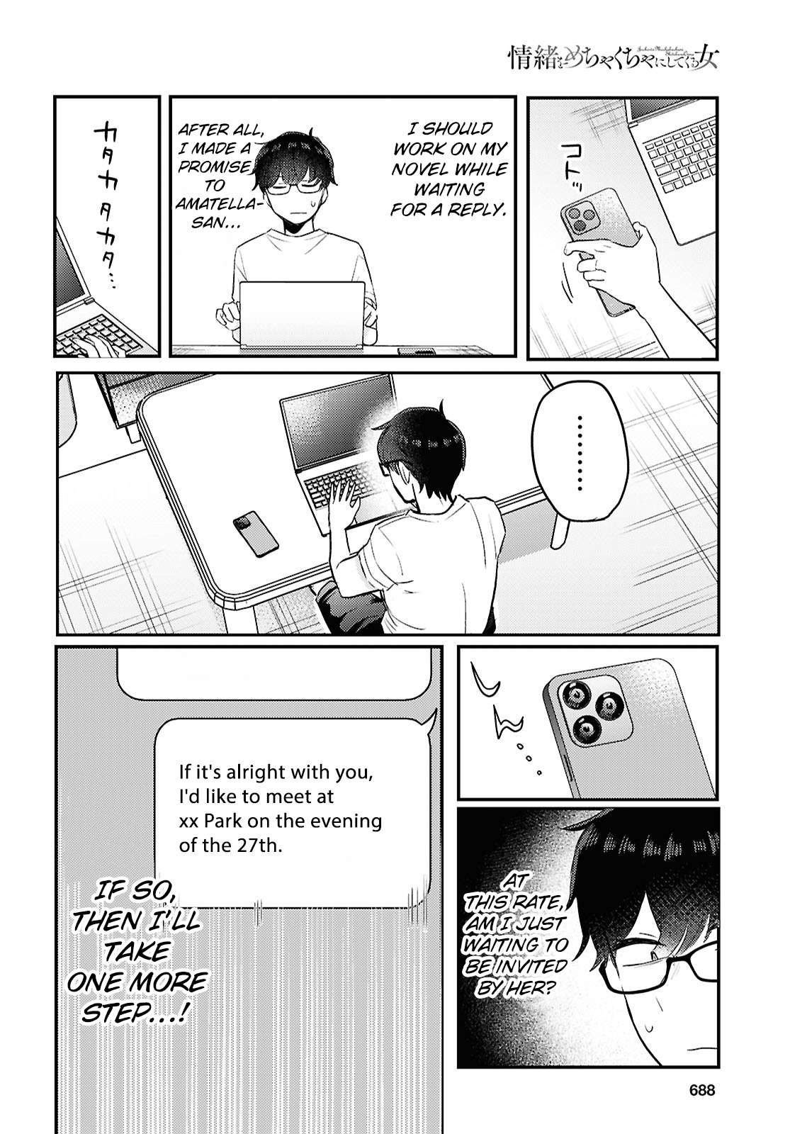 Page 12 of Chapter 24