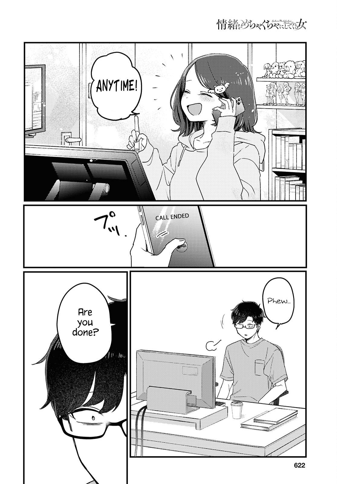 Page 17 of Chapter 25